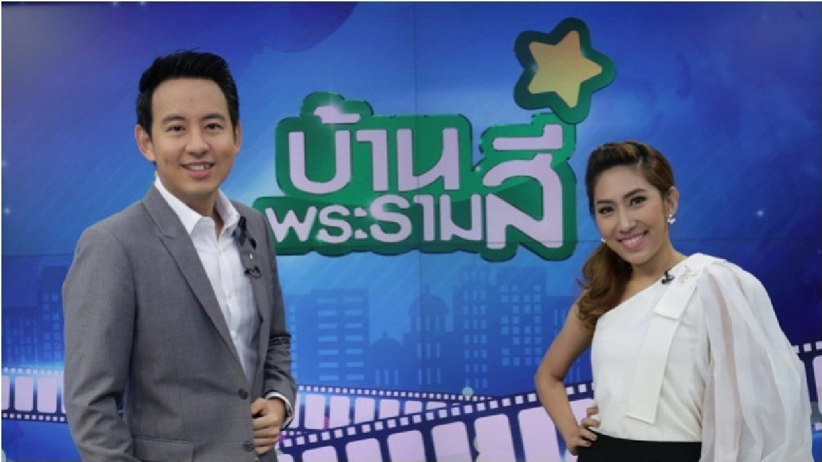 โปรแกรมออกอากาศ ช่อง13 โปรแกรมออกอากาศ ช่อง13