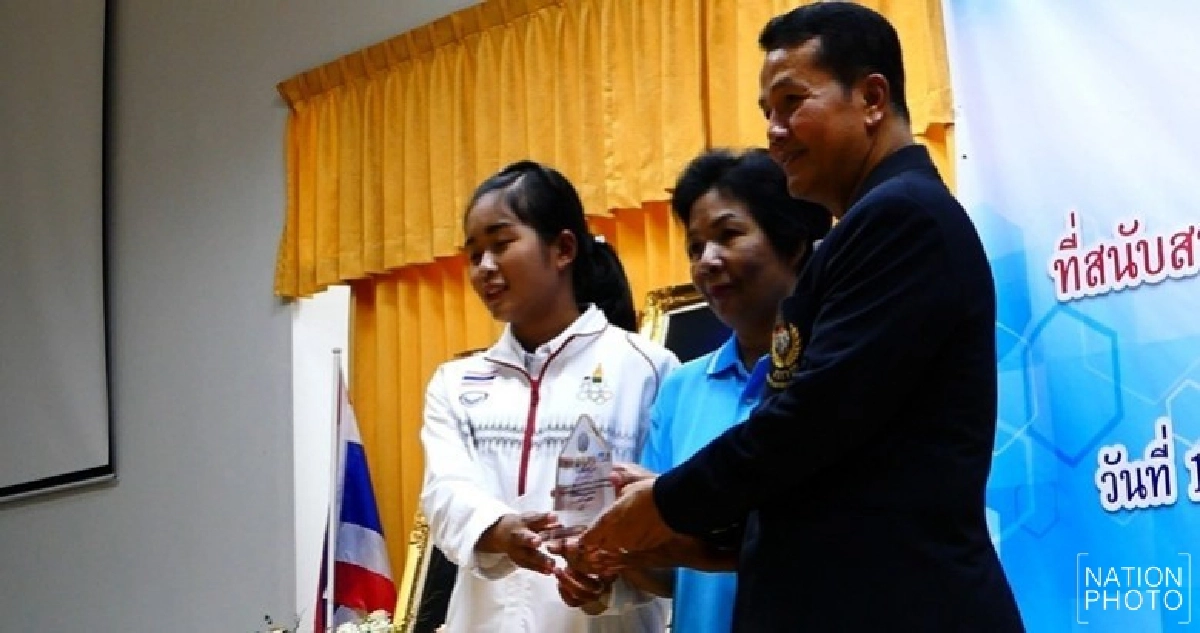 ชุมพรมอบรางวัลครอบครัวสนับสนุนลูกประสบความสำเร็จด้านกีฬา