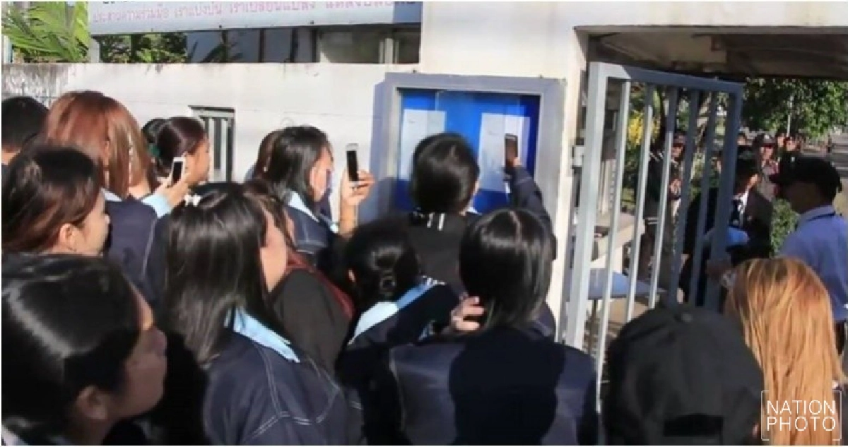 พนง.ฟูจิคูระประท้วงขอโบนัส 3 เดือน-เงินพิเศษ! พนง.ฟูจิคูระประท้วงขอโบนัส 3 เดือน-เงินพิเศษ!