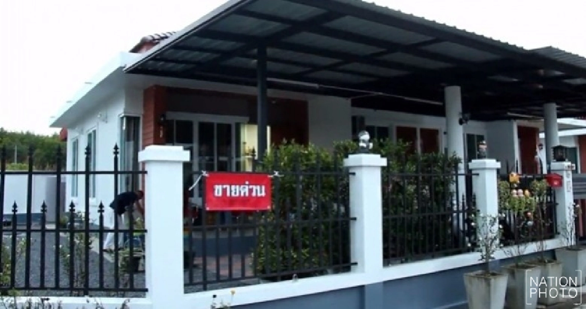 เจ้าของแจงกรณีลูกบ้านประกาศขายทั้งโครงการ