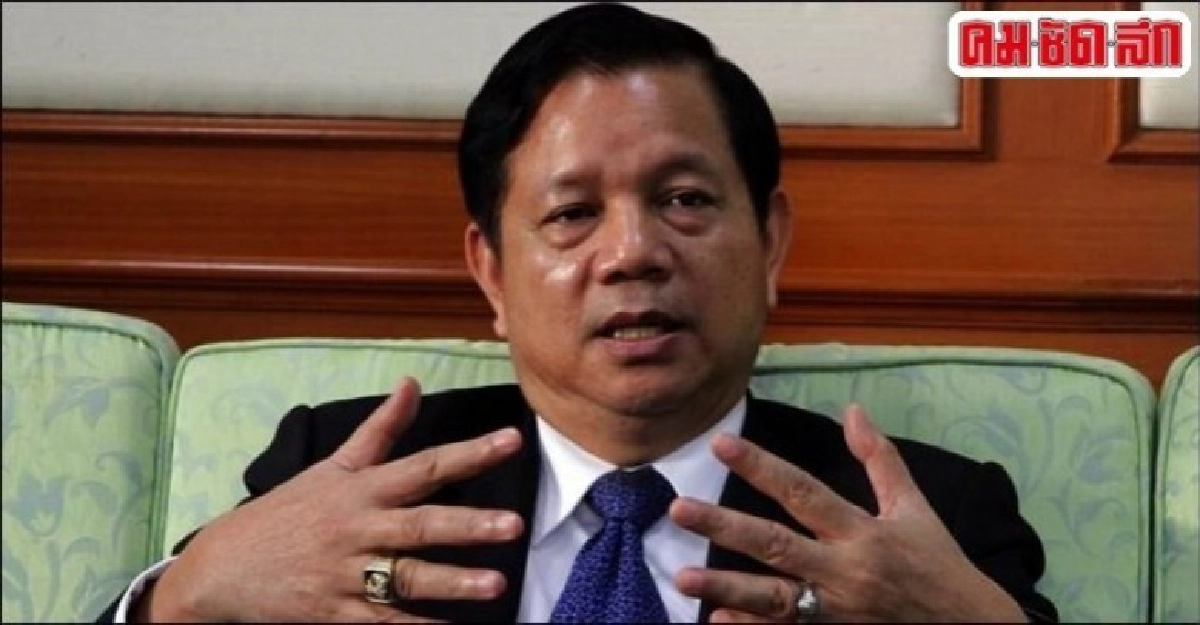 "ชวลิต"ติง"วิษณุ"ใช้ ม.44 แก้พรป.พรรคการเมือง 