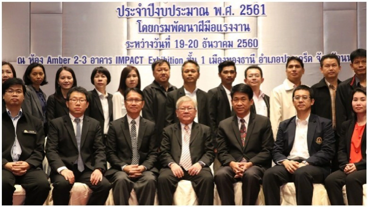 ก.แรงงาน ปั้น นักพัฒน์พันธุ์ใหม่ ปี 2 ที่ปรึกษา SME 4.0