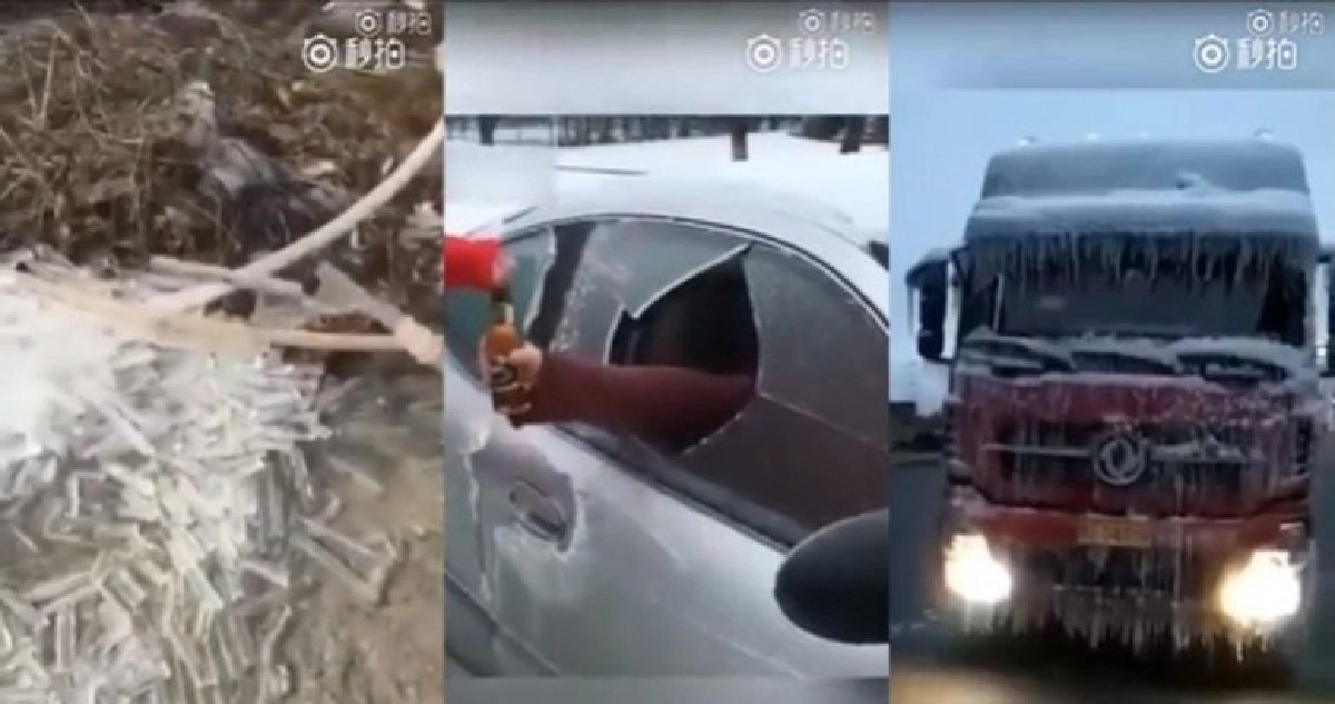 (ชมคลิป) ถามใจดูรู้มั้ยหนาวแค่ไหน !? (ชมคลิป) ถามใจดูรู้มั้ยหนาวแค่ไหน !?