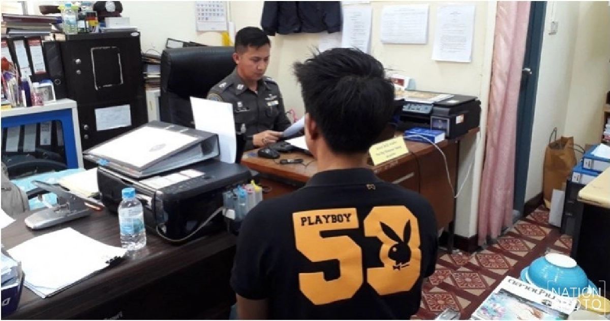 หนุ่มร้องกองปราบ! น้องสะใภ้หลอกลงทุนสูญ30ล้าน หนุ่มร้องกองปราบ! น้องสะใภ้หลอกลงทุนสูญ30ล้าน