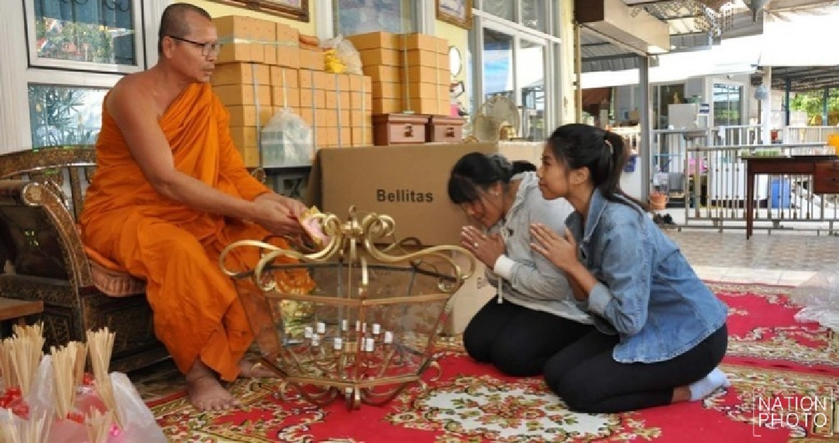 หลานสาวเสือมเหศวร ‘หม้ายพันล้าน’ ทำบุญบ้านเกิด หลานสาวเสือมเหศวร ‘หม้ายพันล้าน’ ทำบุญบ้านเกิด