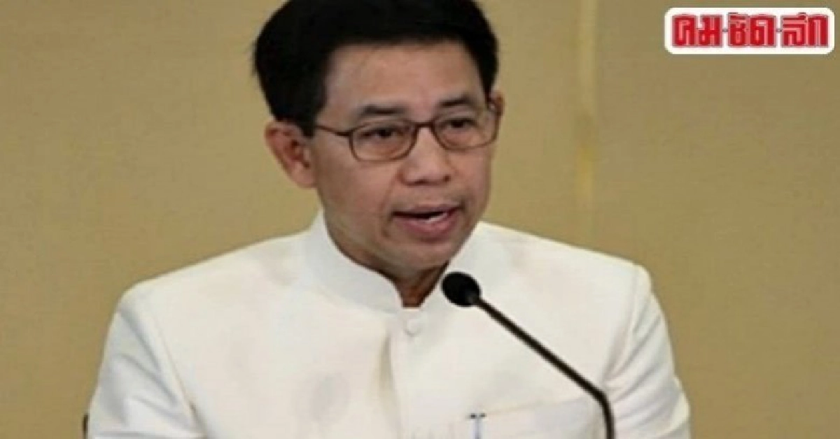  ม.44 ปลดล็อคพรรคเก่า-พรรคใหม่ "ทำบางอย่าง"