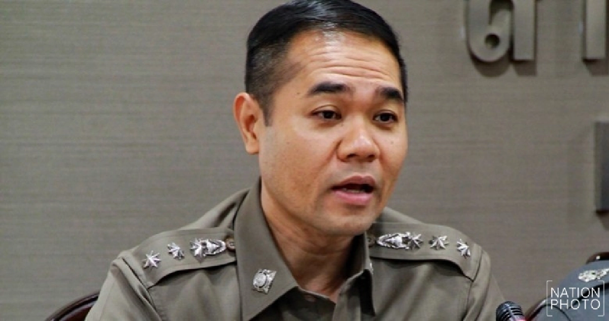 เร่งตรวจสอบอ้าง ตร.ปคบ.เรียกรับเงินแม่ค้า