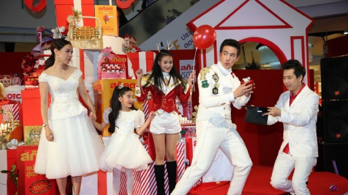 เสิร์ฟข่าวเม้าท์แตก เสิร์ฟข่าวเม้าท์แตก