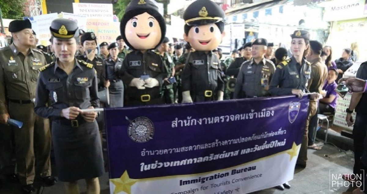 สตม.ปล่อยแถวกวาดล้างอาชญากรรมคริสต์มาส-ปีใหม่