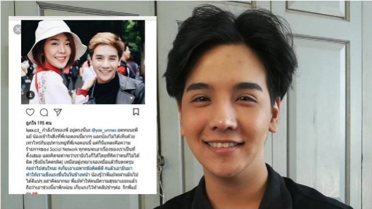 'น้องใบเตย'ย้ำไม่เคยคิดด่าแฟนคลับเกาหลีว่า 'ฝูงหมา' 'น้องใบเตย'ย้ำไม่เคยคิดด่าแฟนคลับเกาหลีว่า 'ฝูงหมา'