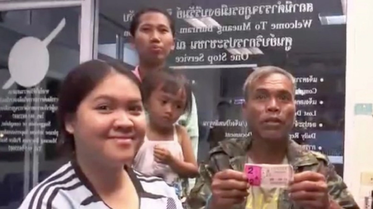 "ลุงชาวนา"ถูกหวย12 ล้าน บริจาคให้ รพ.1ล้าน-โรงพัก 1 แสน "ลุงชาวนา"ถูกหวย12 ล้าน บริจาคให้ รพ.1ล้าน-โรงพัก 1 แสน