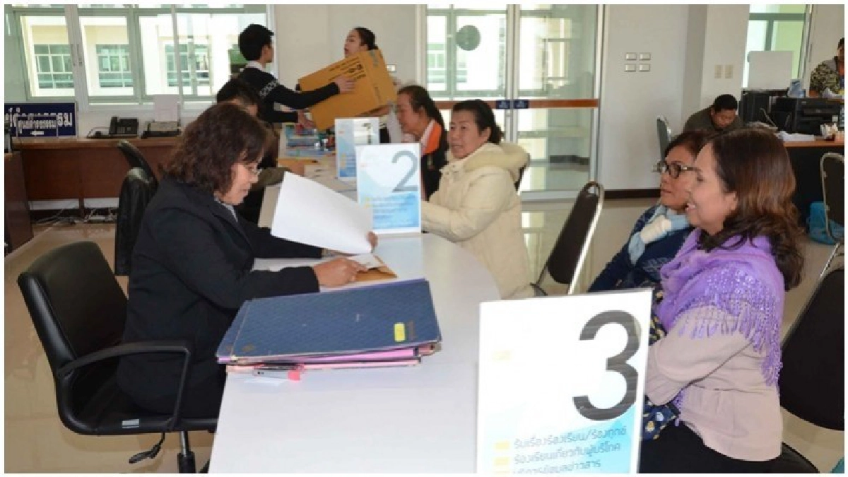 ตั้งคกก.สอบ ผอ.คลิปรีดเงินครูแลกเลื่อนขั้น แล้ว!!