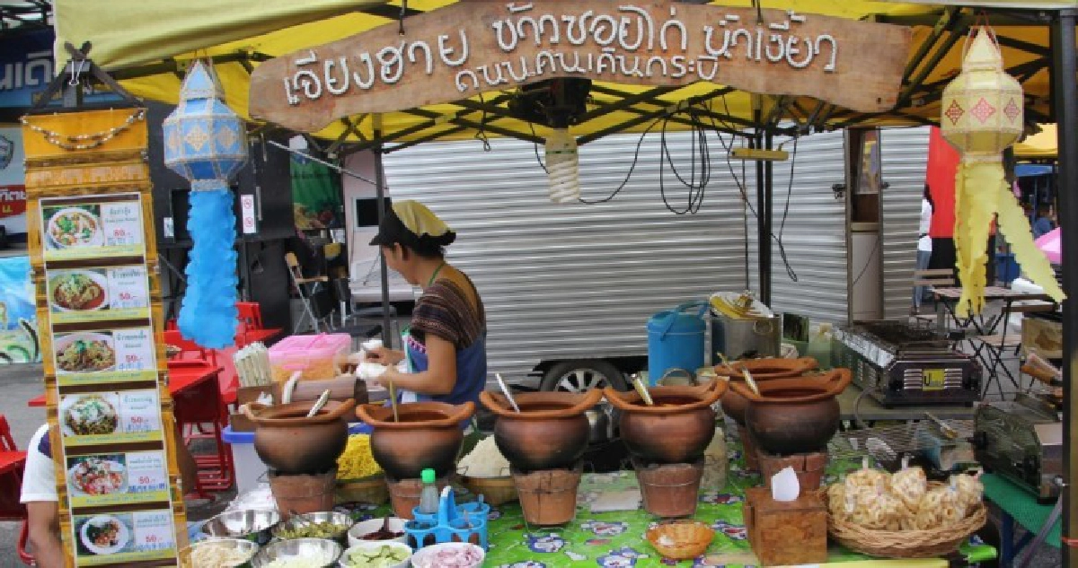 “ถนนคนเดินกระบี่”อีกสถานที่น่าลอง