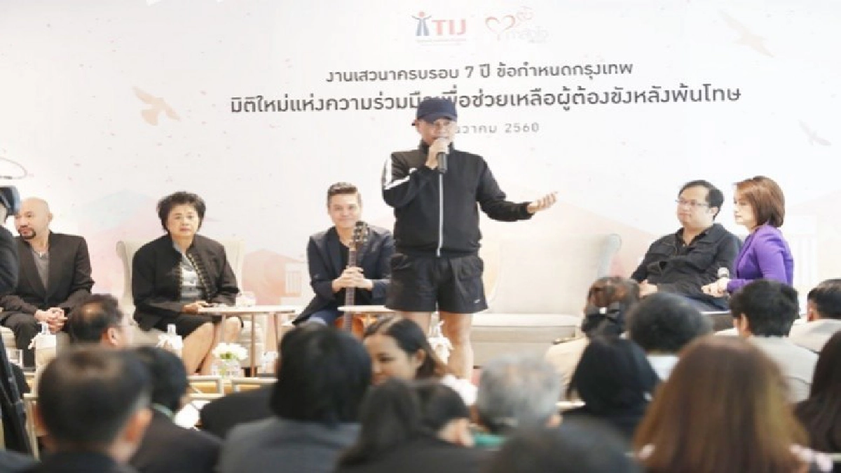 เปิดสถิติ 10 ปีคุกไทยนักโทษหญิงเพิ่มเท่าตัว เปิดสถิติ 10 ปีคุกไทยนักโทษหญิงเพิ่มเท่าตัว