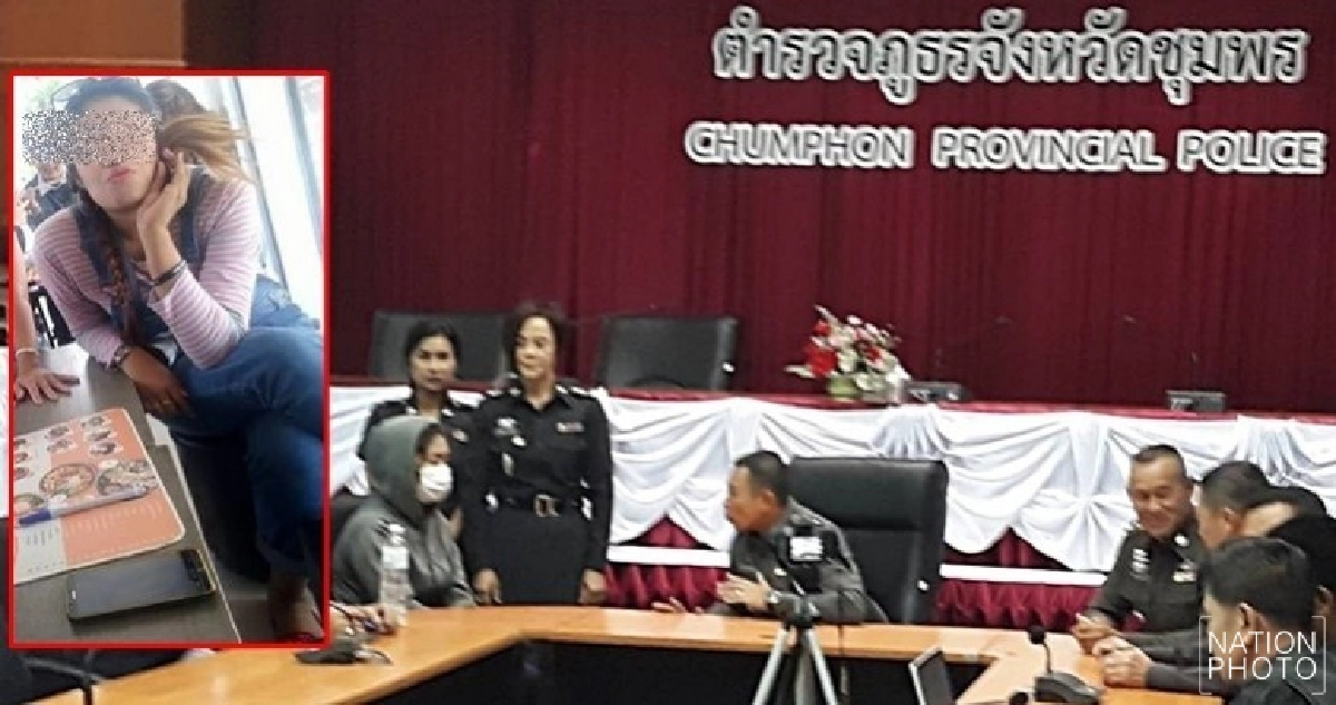 เตรียมฝากขัง ‘กิ๊กเก่ง’ 23 ธ.ค.นี้