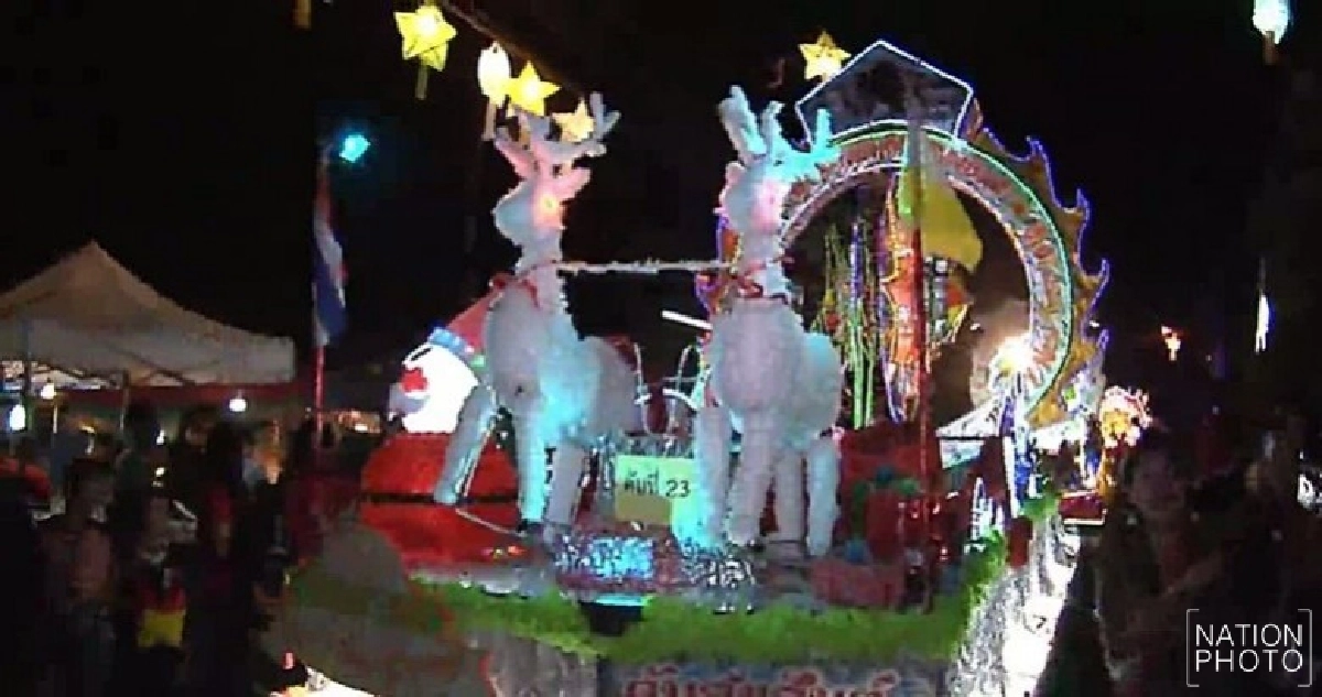 (คลิป)ชาวท่าแร่ฉลองคริสต์มาส แห่ดาวบนดินแห่งเดียวในไทย