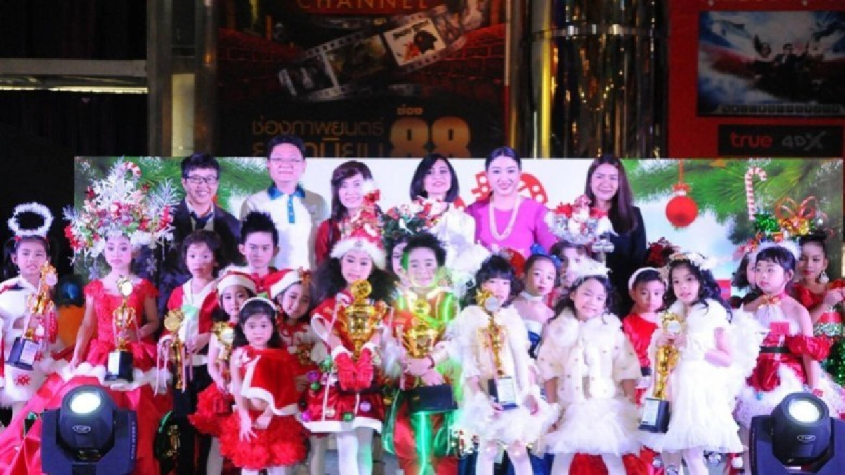 แจกความสดใสคริสต์มาส ประกวดทูตซานต้า ช่วยเด็กโรคหัวใจ แจกความสดใสคริสต์มาส ประกวดทูตซานต้า ช่วยเด็กโรคหัวใจ