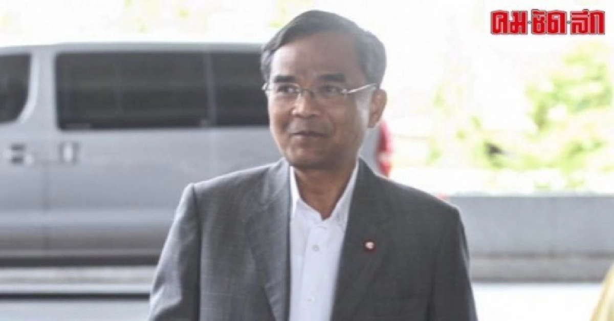 "นิพิฏฐ์"จ่อยื่นศาลรธน.คำสั่งคสช.ขัด ม.26 