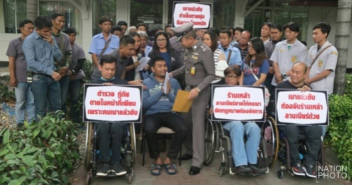 'ญาติ-เหยื่อ'หนุนเพิ่มโทษ'เมาแล้วขับ' 'ญาติ-เหยื่อ'หนุนเพิ่มโทษ'เมาแล้วขับ'