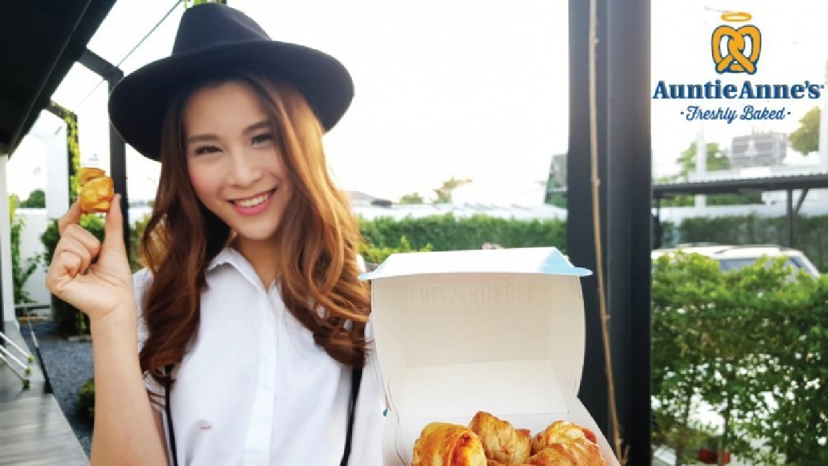 "อานตี้ แอนส์"ฉีกรสชาตของเบอร์เกอร์ใหม่ "อานตี้ แอนส์"ฉีกรสชาตของเบอร์เกอร์ใหม่