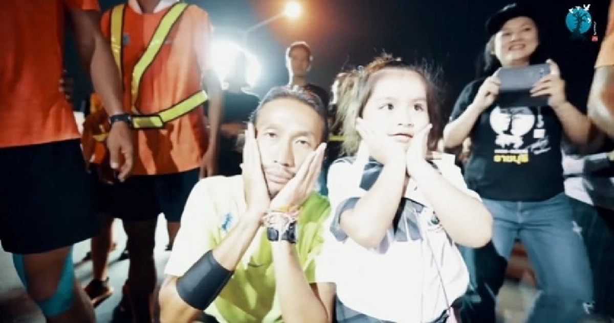 (ชมคลิป) เพลง ‘คงมาลัย’ แอ๊ดแต่งให้หลานตูน (ชมคลิป) เพลง ‘คงมาลัย’ แอ๊ดแต่งให้หลานตูน