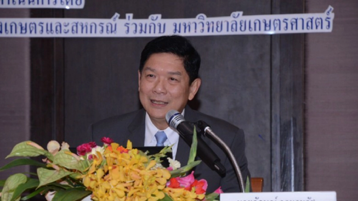 เกษตรฯจัดติวเข้มผู้บริหารสู่ผู้นำการเปลี่ยนแปลง