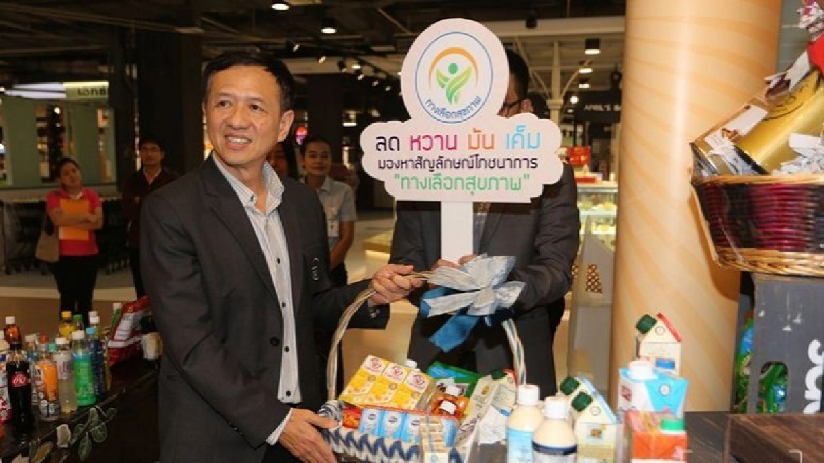 อย.ร่วมมือกับผู้ประกอบการส่งมอบกระเช้าของขวัญ (ภาพชุด) อย.ร่วมมือกับผู้ประกอบการส่งมอบกระเช้าของขวัญ (ภาพชุด)