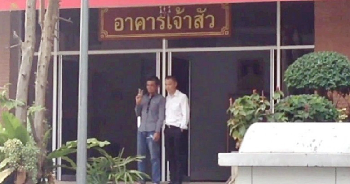“หมอยอร์น”เดินทางมารับ“รปภ.สมชาย”กลับบ้าน “หมอยอร์น”เดินทางมารับ“รปภ.สมชาย”กลับบ้าน