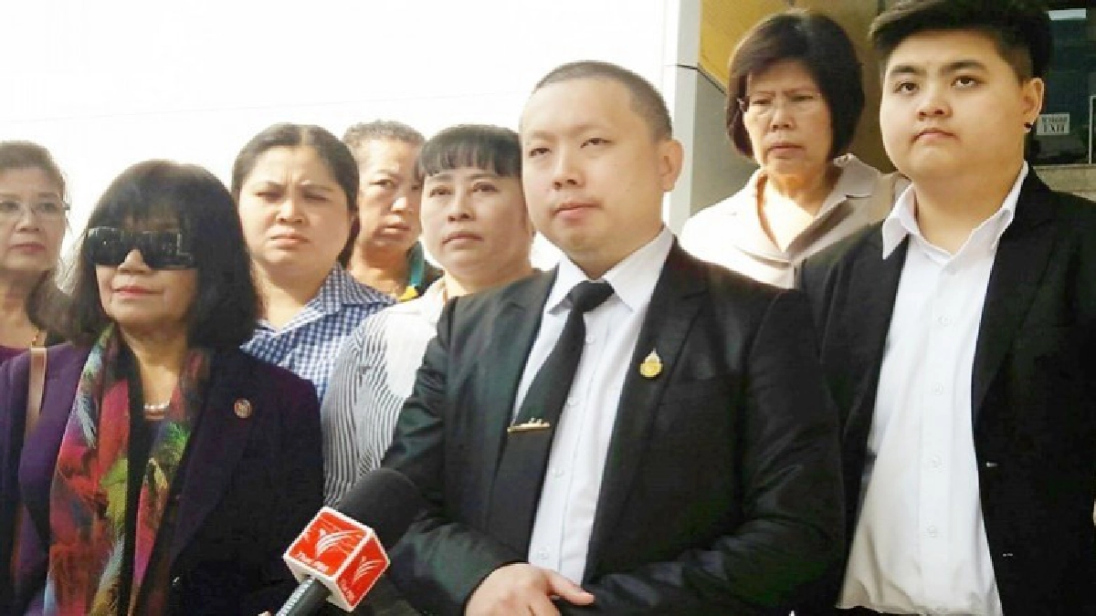 คุก 13,275 ปี "กก.อินโนวิชั่นฯ"จัดคอร์สสัมมนาแชร์ลูกโซ่  