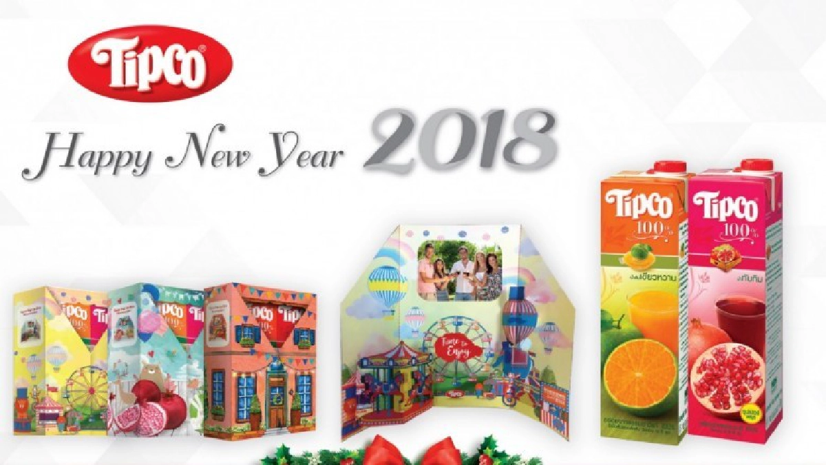 “ทิปโก้” มอบชุดของขวัญ “Tipco Limited Edition” รับปีใหม่... “ทิปโก้” มอบชุดของขวัญ “Tipco Limited Edition” รับปีใหม่...