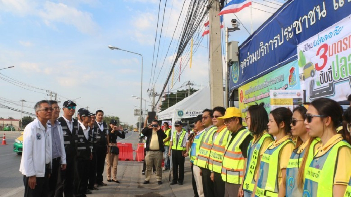 อธิบดีกรมทางหลวงชนบทตรวจเยี่ยมจุดบริการปชช.