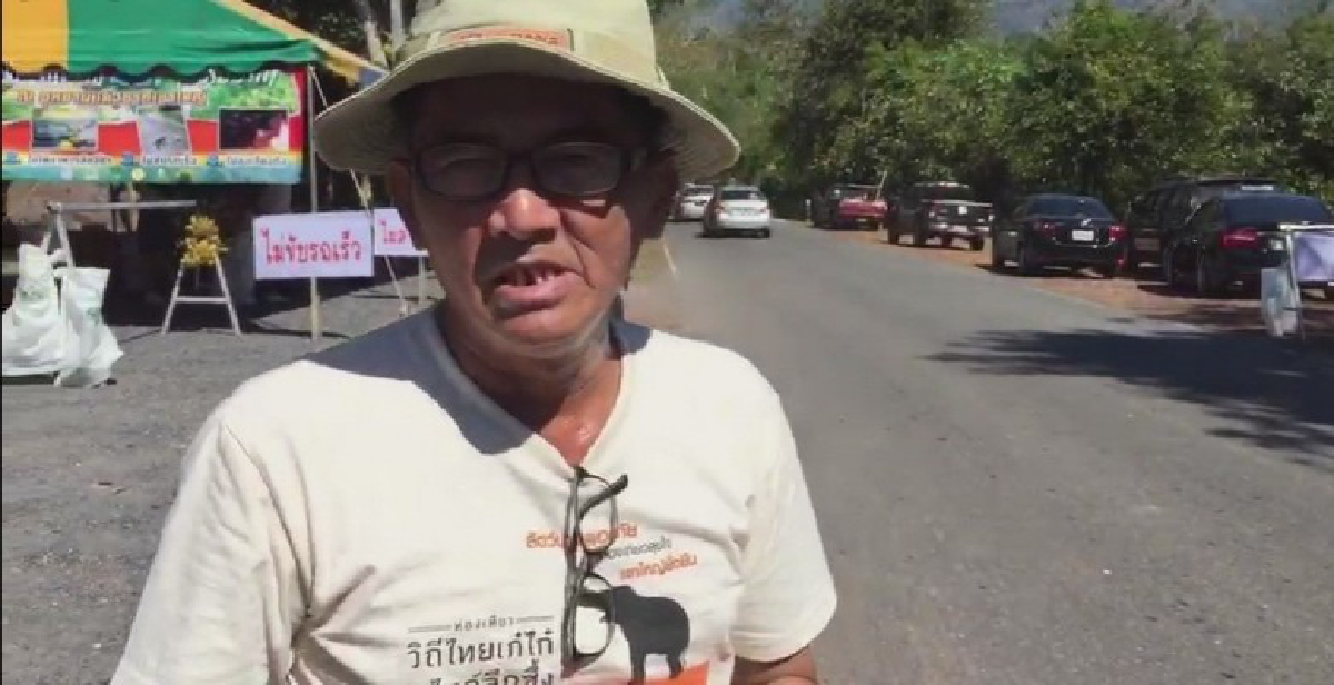  หมอล๊อต-น้าหมู สาริกา นำทีมเยาวชน ทำจิตอาสาบนเขาใหญ่ 