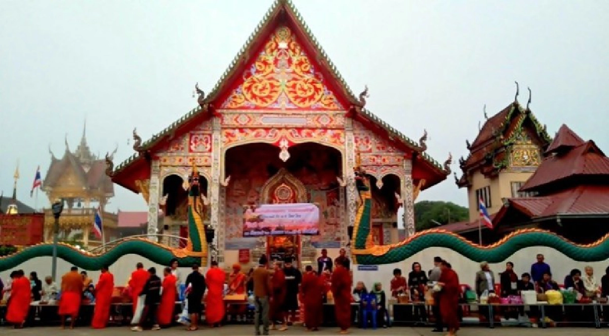 เมืองกระซิบรัก ทำบญส่งท้ายปีเก่า ต้อนรับปีใหม่ เมืองกระซิบรัก ทำบญส่งท้ายปีเก่า ต้อนรับปีใหม่