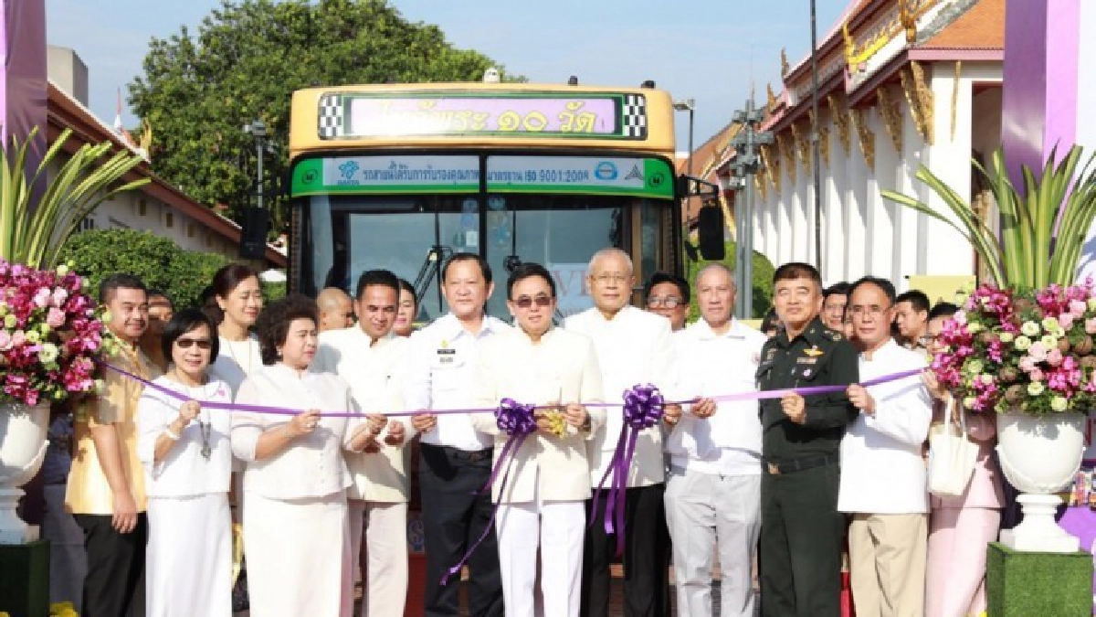 ชาวพุทธไหว้พระ 10วัด สืบสิริสวัสดิ์ 10 รัชกาลฟรี!