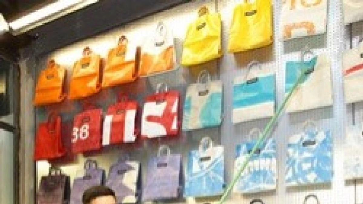 เฮ...กันถ้วนหน้า FREITAG  เปิดสองสาขาในไทย