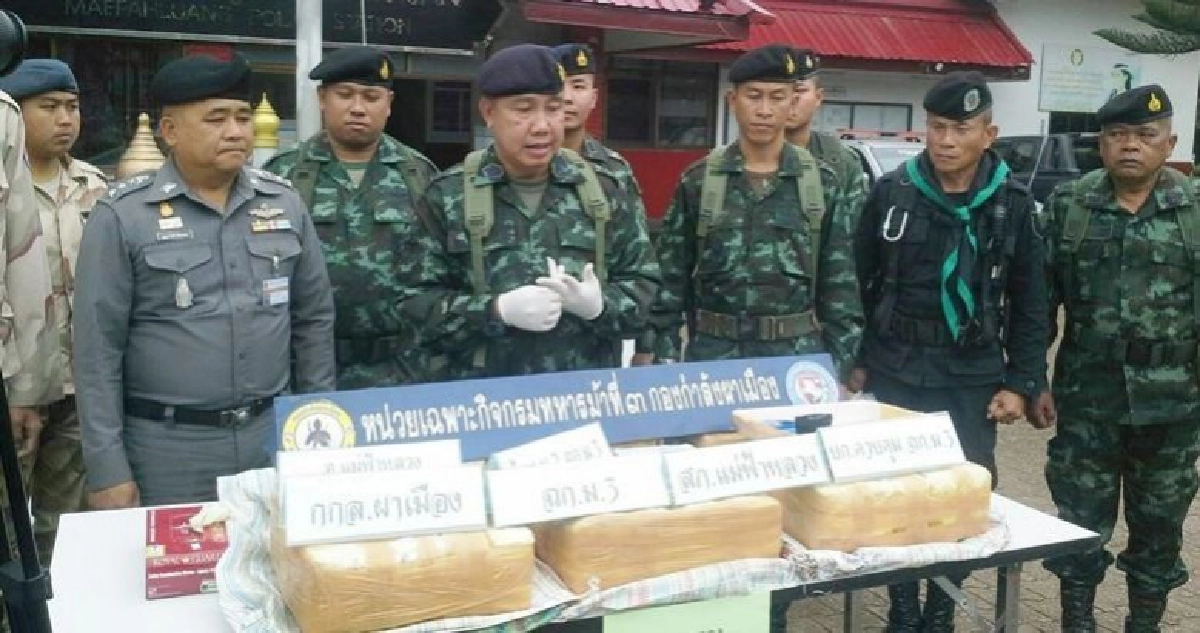 ฉวยโอกาสปีใหม่ขน“ยาบ้า”เกือบครึ่งล้านเม็ด ฉวยโอกาสปีใหม่ขน“ยาบ้า”เกือบครึ่งล้านเม็ด
