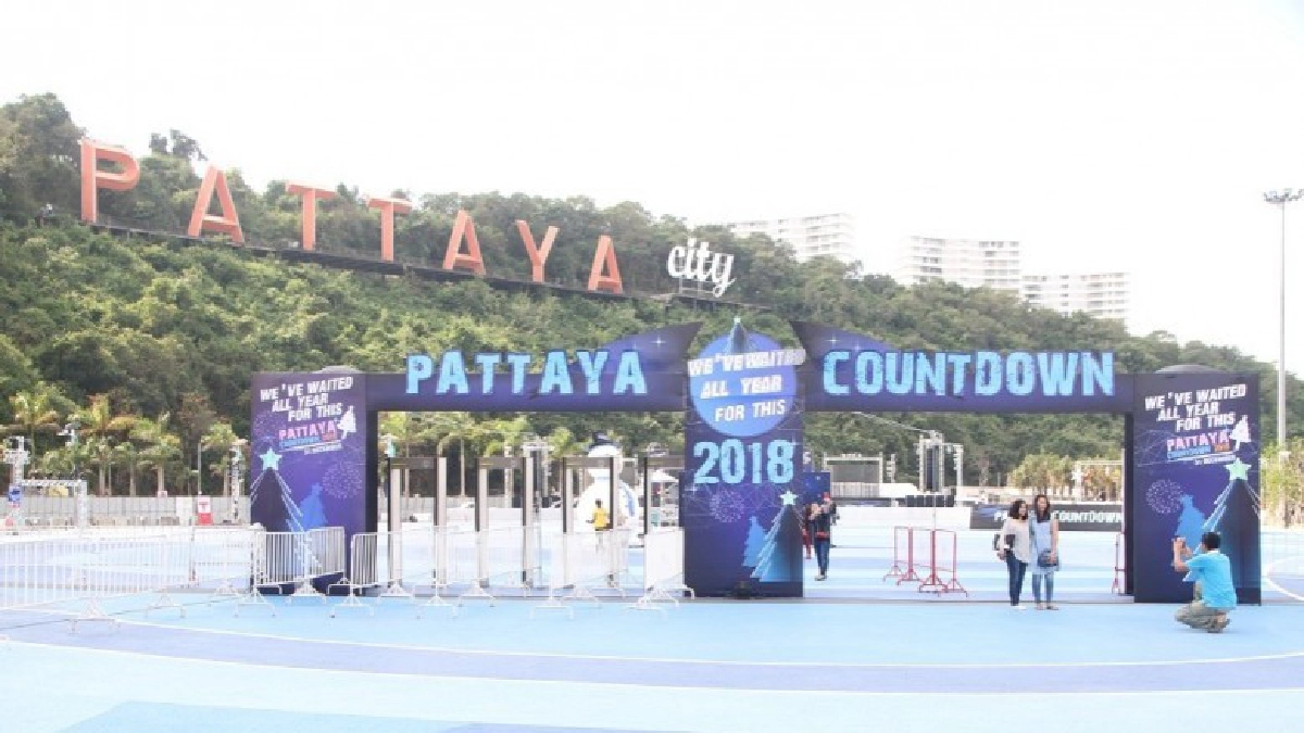 ยกเลิกคอนเสิร์ต “เสก โลโซ” แสดงส่งท้ายปีพัทยา