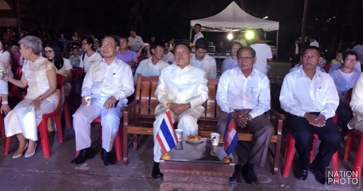 ไทย-เขมรสวดมนต์ข้ามปีถวายเป็นพระราชกุศล ‘ในหลวง ร.9’ ไทย-เขมรสวดมนต์ข้ามปีถวายเป็นพระราชกุศล ‘ในหลวง ร.9’