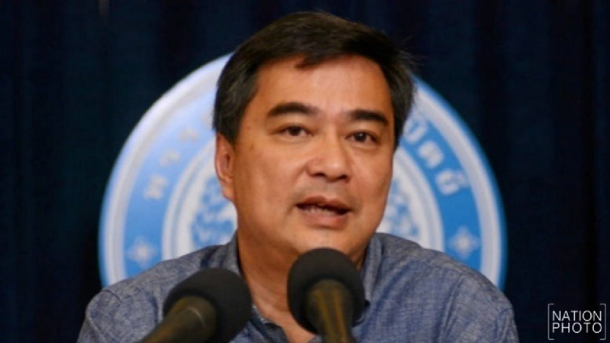 “มาร์ค” แนะคสช. ทำตามสัญญา เป็นของขวัญปีใหม่