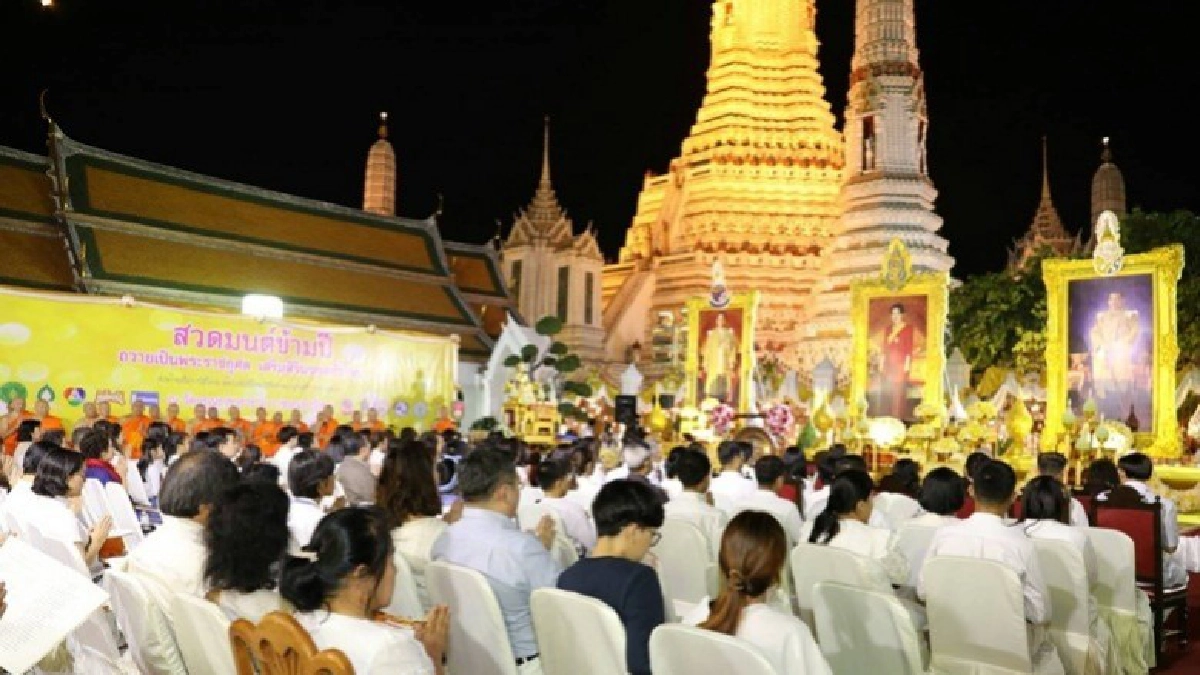 กว่า20ล้านคนทั่วไทย-ทั่วโลกร่วมสวดมนต์ข้ามปี