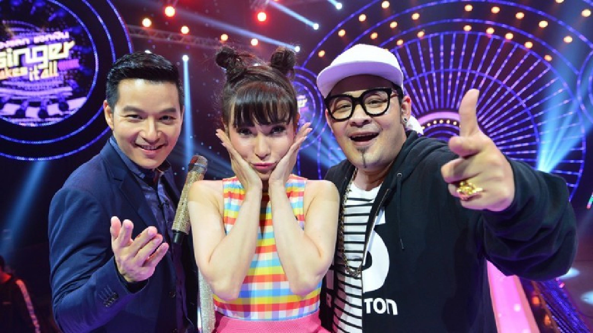 ร้องแลก แจกเงินฯ