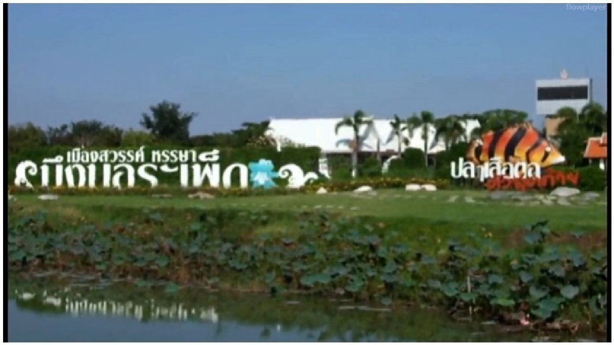 แห่เที่ยว"บึงบอระเพ็ด"นับล้าน