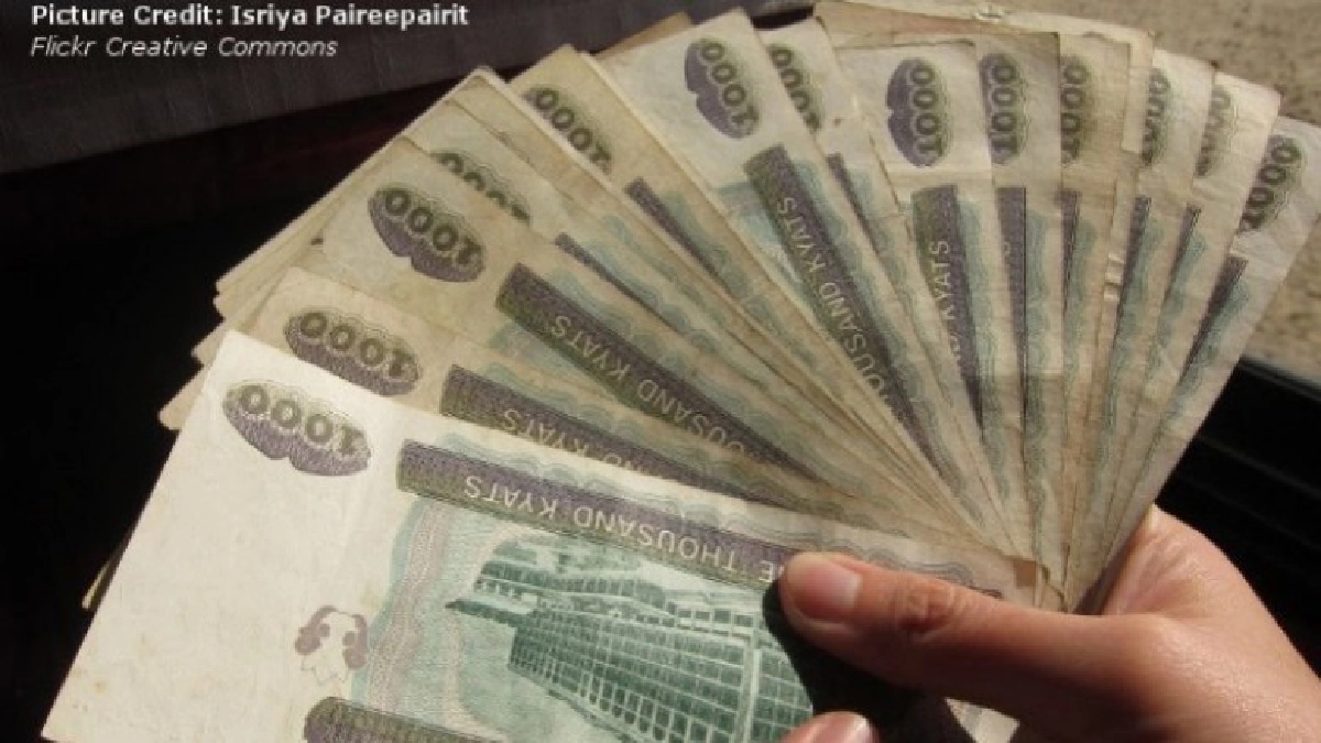 "เมียนมา" ขาดดุล 3.27 พันล้านดอลลาร์ "เมียนมา" ขาดดุล 3.27 พันล้านดอลลาร์