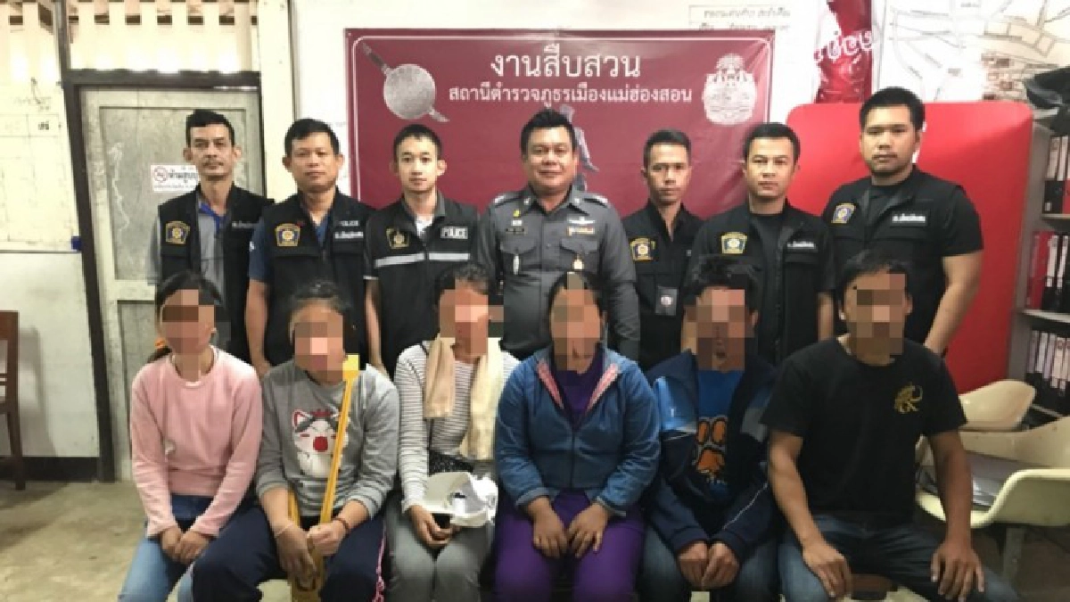 ผกก.สภ.แม่ฮ่องสอน วางแผน สกัด ต่างด้าวหนีเข้าเมือง ผกก.สภ.แม่ฮ่องสอน วางแผน สกัด ต่างด้าวหนีเข้าเมือง