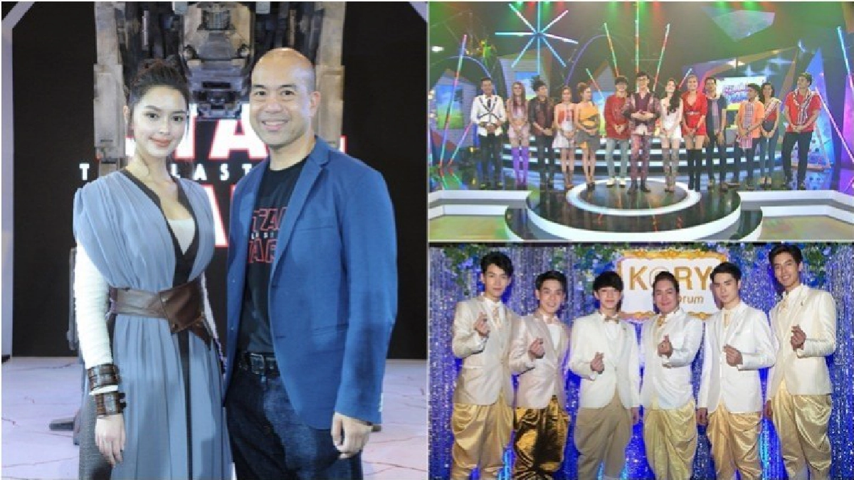 เสิร์ฟข่าวเม้าท์แตก เสิร์ฟข่าวเม้าท์แตก