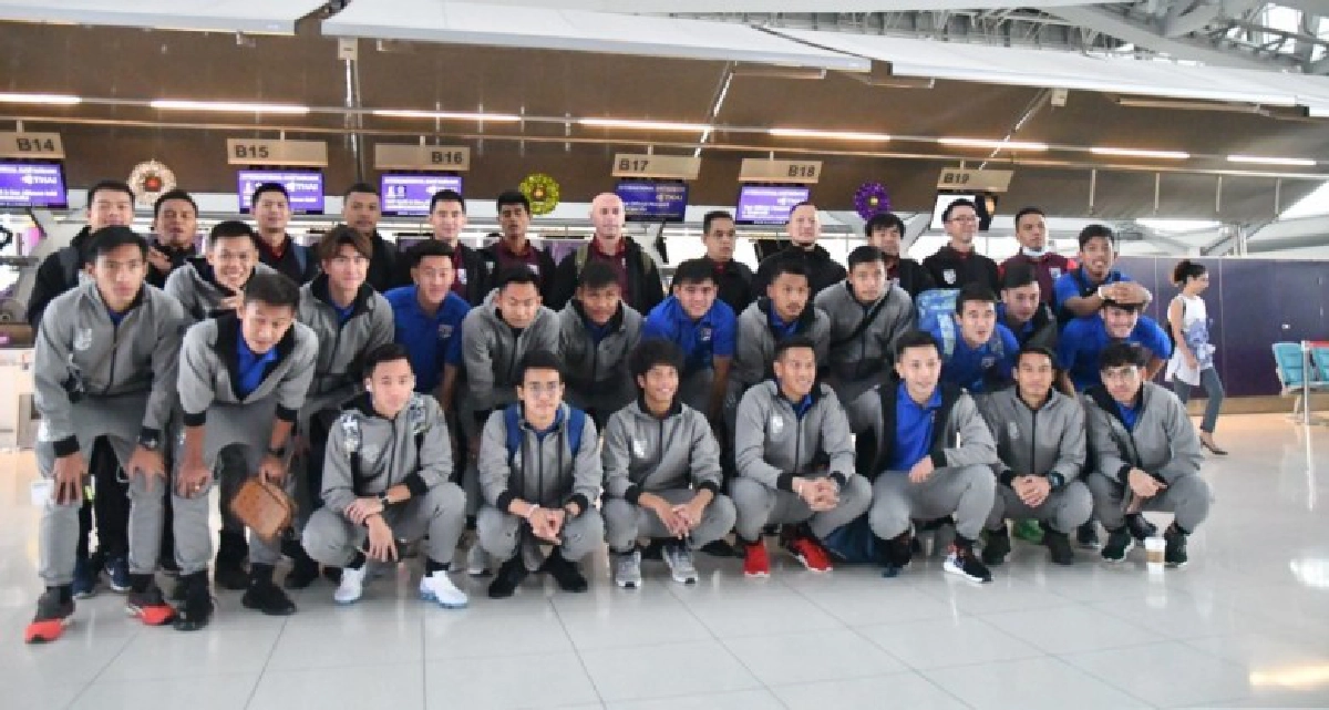 ช้างศึก ยู23 เดินทางสู่จีนทำศึกชิงแชมป์เอเชีย