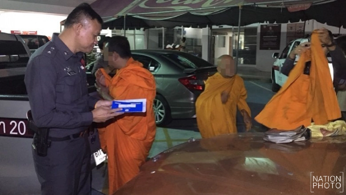 จับ‘หลวงพี่ฉี่ม่วง’ขับเก๋งเที่ยวพัทยา