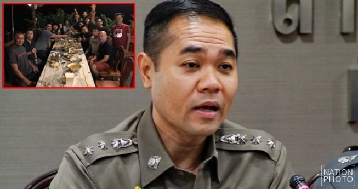 สั่งสอบ ตร.สังสรรค์ “เสก โลโซ”