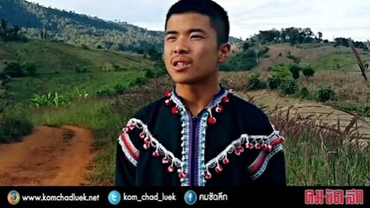 คดี ‘ชัยภูมิ ป่าแส’ ไม่คืบ นัดไต่สวนเพิ่ม มี.ค.นี้ คดี ‘ชัยภูมิ ป่าแส’ ไม่คืบ นัดไต่สวนเพิ่ม มี.ค.นี้