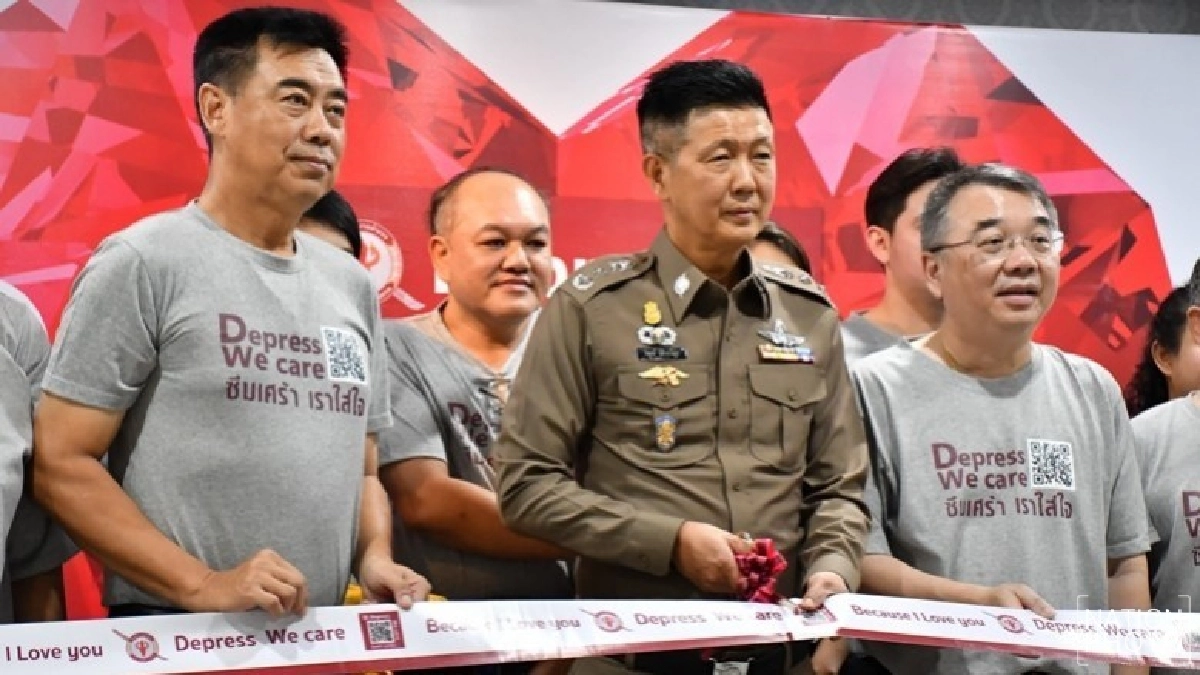 เปิดสถิติตำรวจฆ่าตัวตายเกือบ 40 คน/ปี